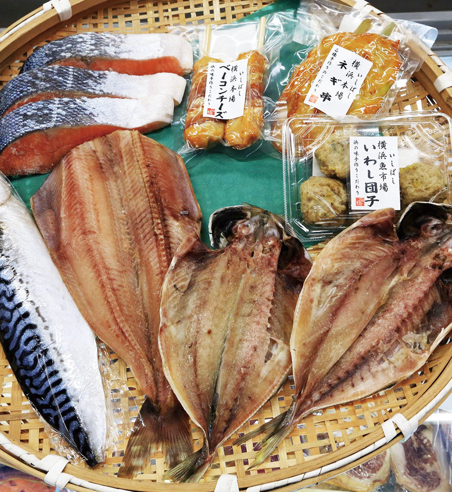 美味しさ実感セット2026