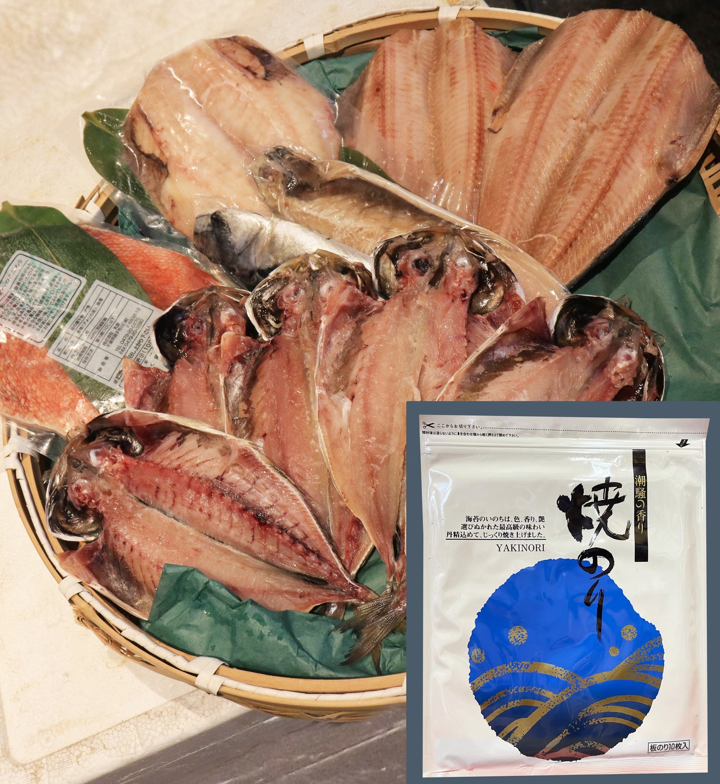 ライブコマース商品 厳選干物&海苔セット